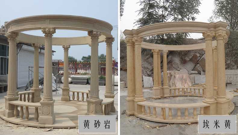 大理石涼亭，石雕涼亭，景觀石材亭子