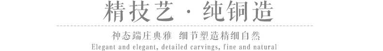 優(yōu)藝銅人物雕塑，銅雕塑廠家，歐式人物雕塑廠家