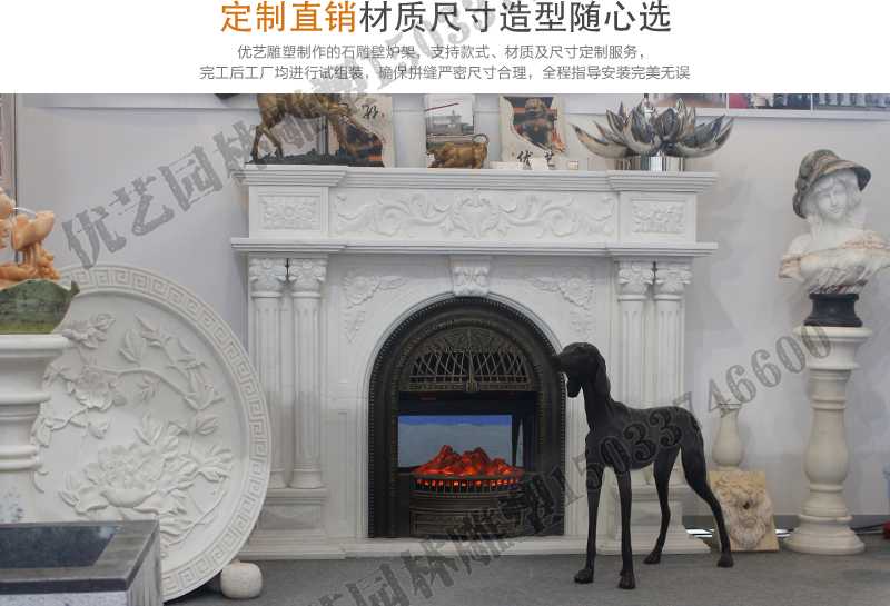 石雕壁爐架展示，大理石壁爐廠家，定制石雕壁爐架