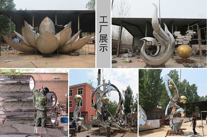 不銹鋼雕塑工廠，河北景觀雕塑廠家