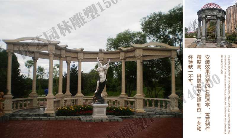 室外石雕涼亭安裝，中式大理石涼亭工廠，歐式?jīng)鐾ざㄖ茝S家