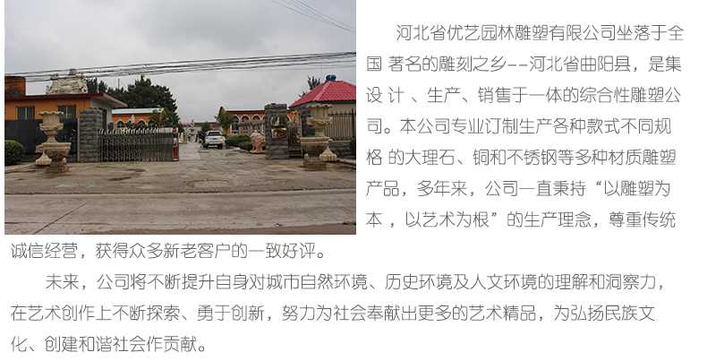 銅雕塑廠家，優(yōu)藝雕塑工廠展示