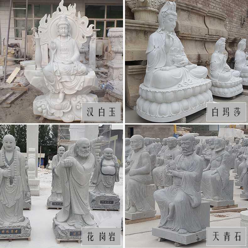 石雕觀音像，石雕人物雕像，景區(qū)人物雕塑