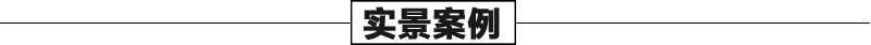 大理石景觀噴泉案例，石雕噴泉安裝，大型噴泉廠家