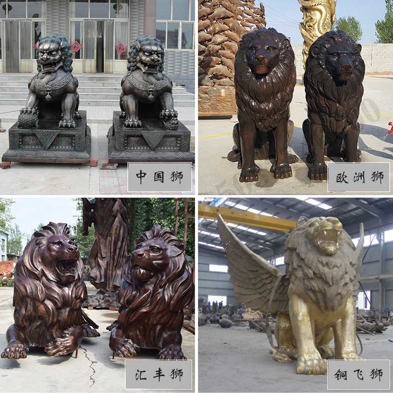 銅雕塑廠家，歐式匯豐銅獅子，銅匯豐獅雕塑