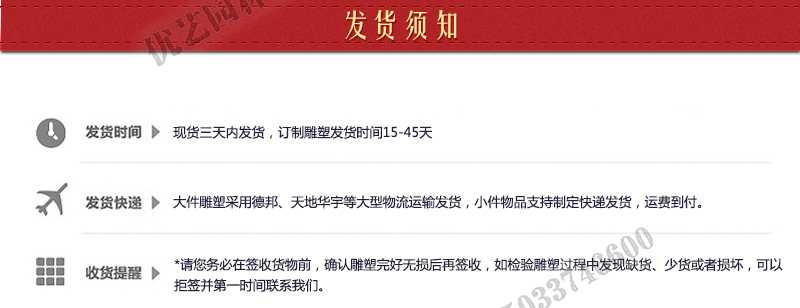 石雕壁爐架發(fā)貨，室內(nèi)壁爐架廠家，真火壁爐架定制工廠
