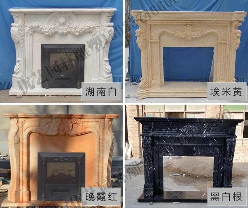 石雕壁爐架款式，定制石雕壁爐架，石雕壁爐架廠家